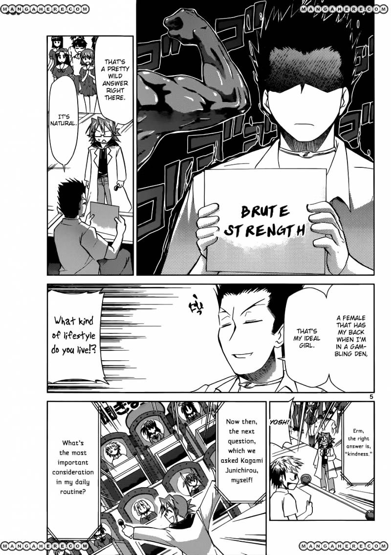 Page 6 of Chapter 82