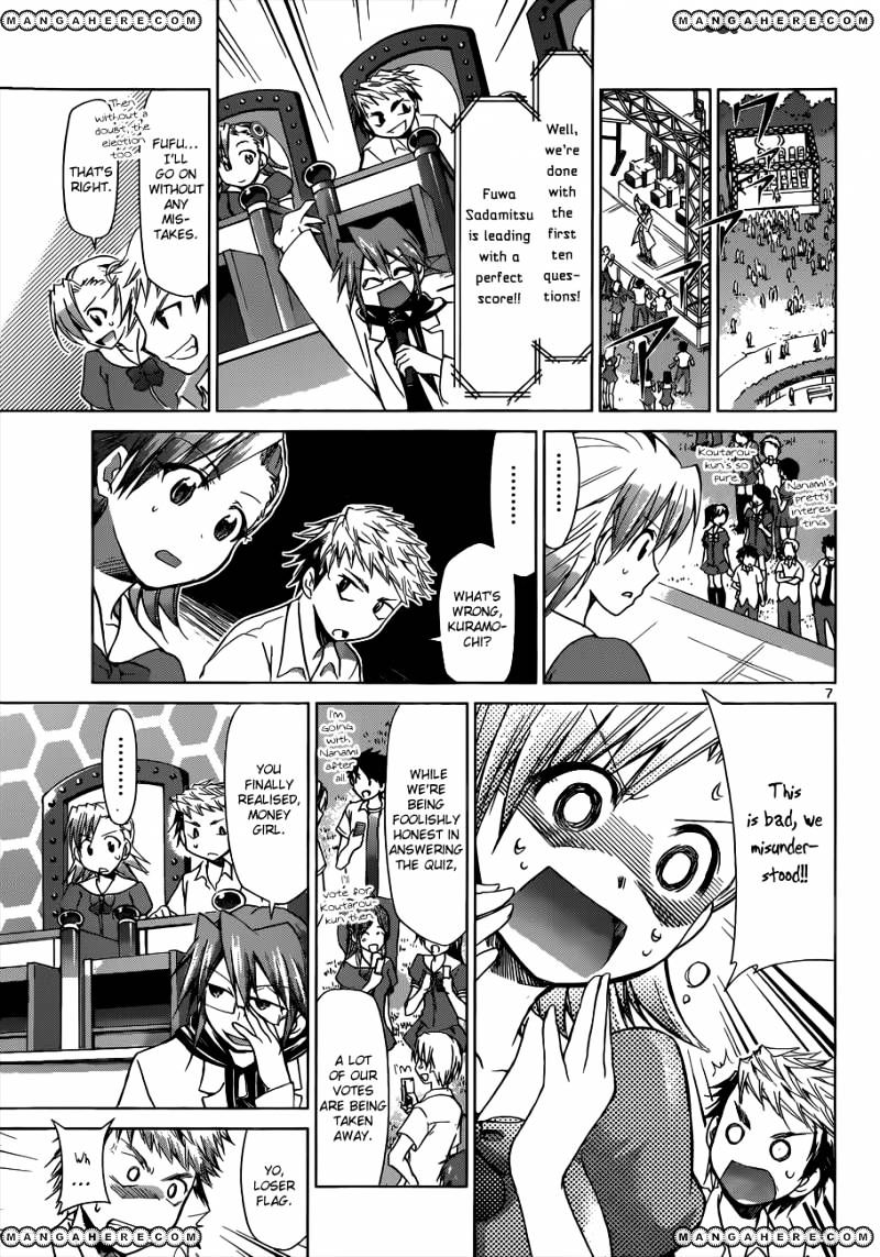 Page 8 of Chapter 82