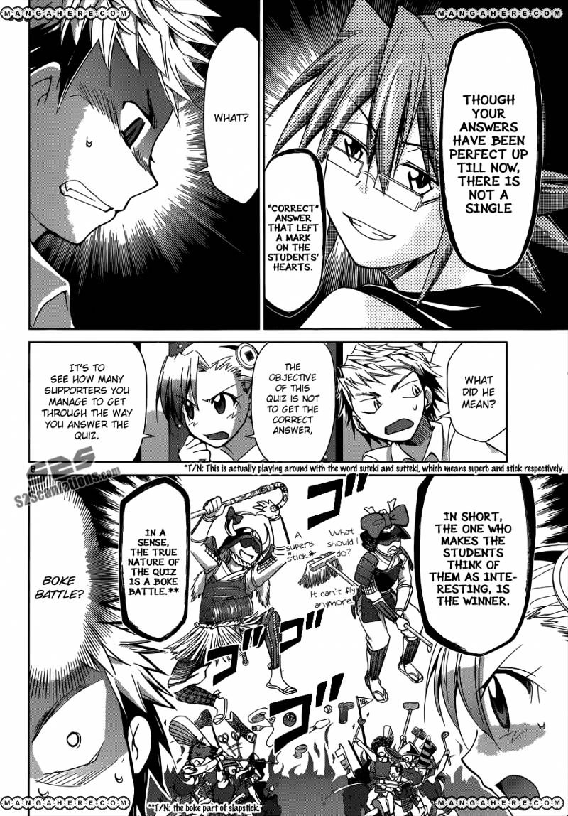 Page 9 of Chapter 82