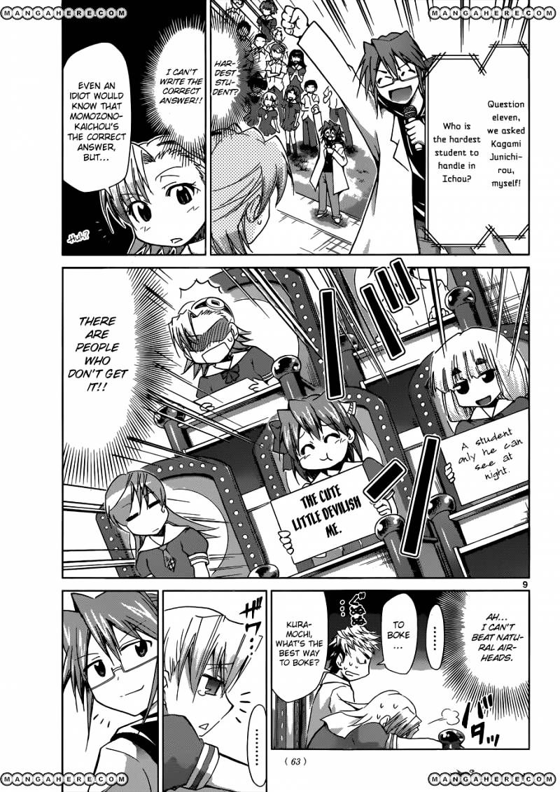 Page 10 of Chapter 82