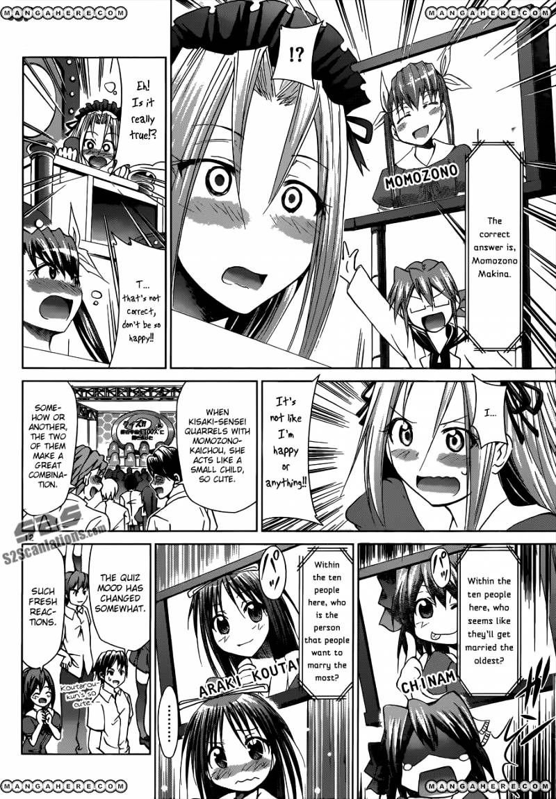 Page 13 of Chapter 82