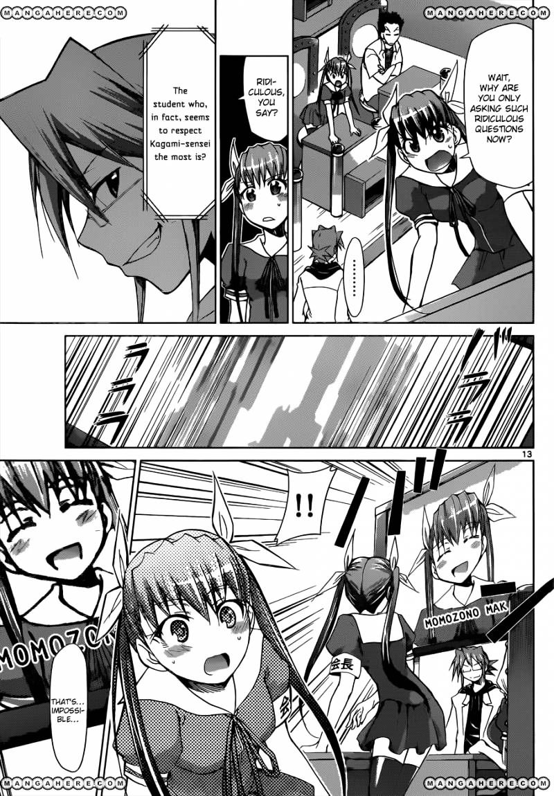 Page 14 of Chapter 82