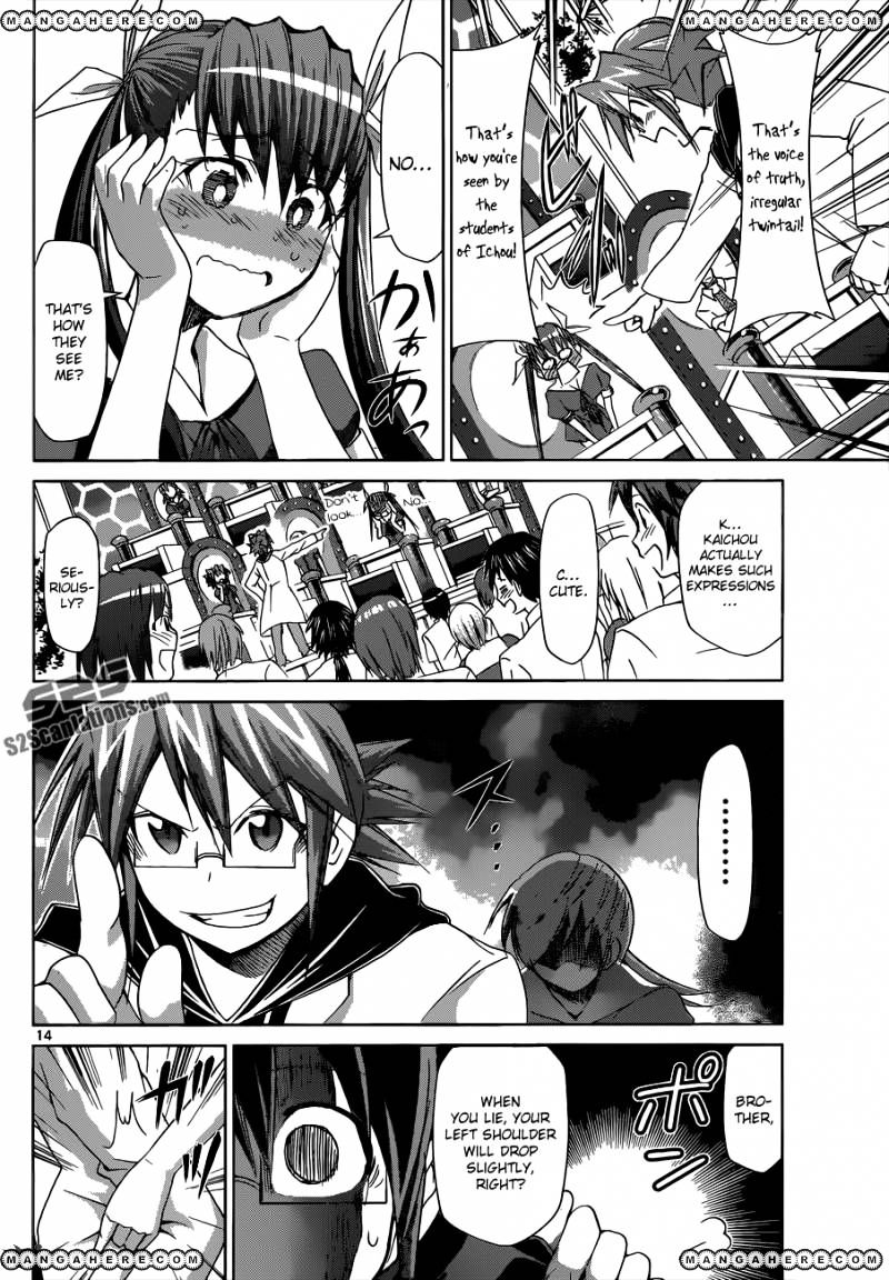 Page 15 of Chapter 82
