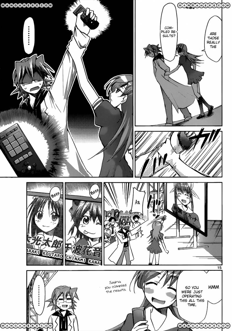 Page 16 of Chapter 82