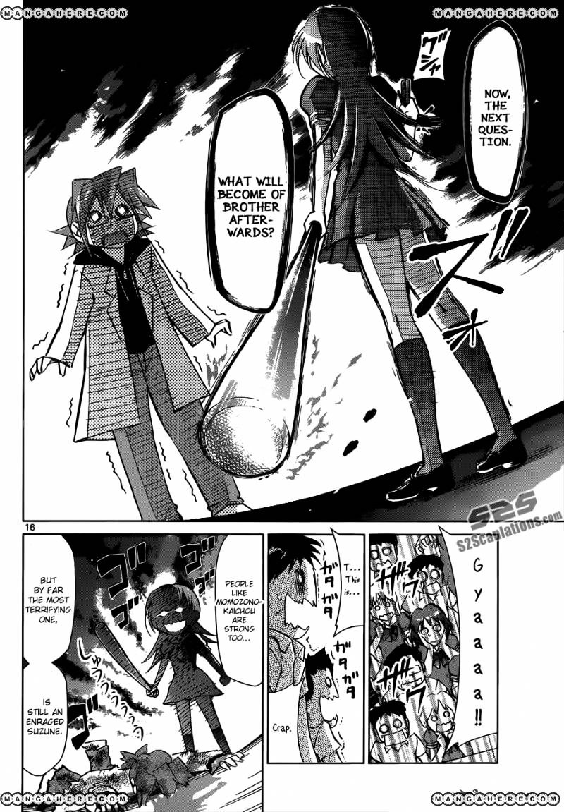 Page 17 of Chapter 82