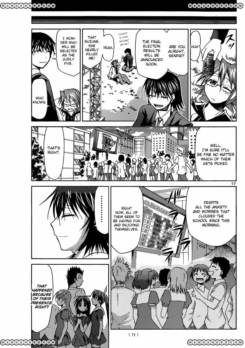 Page 18 of Chapter 82
