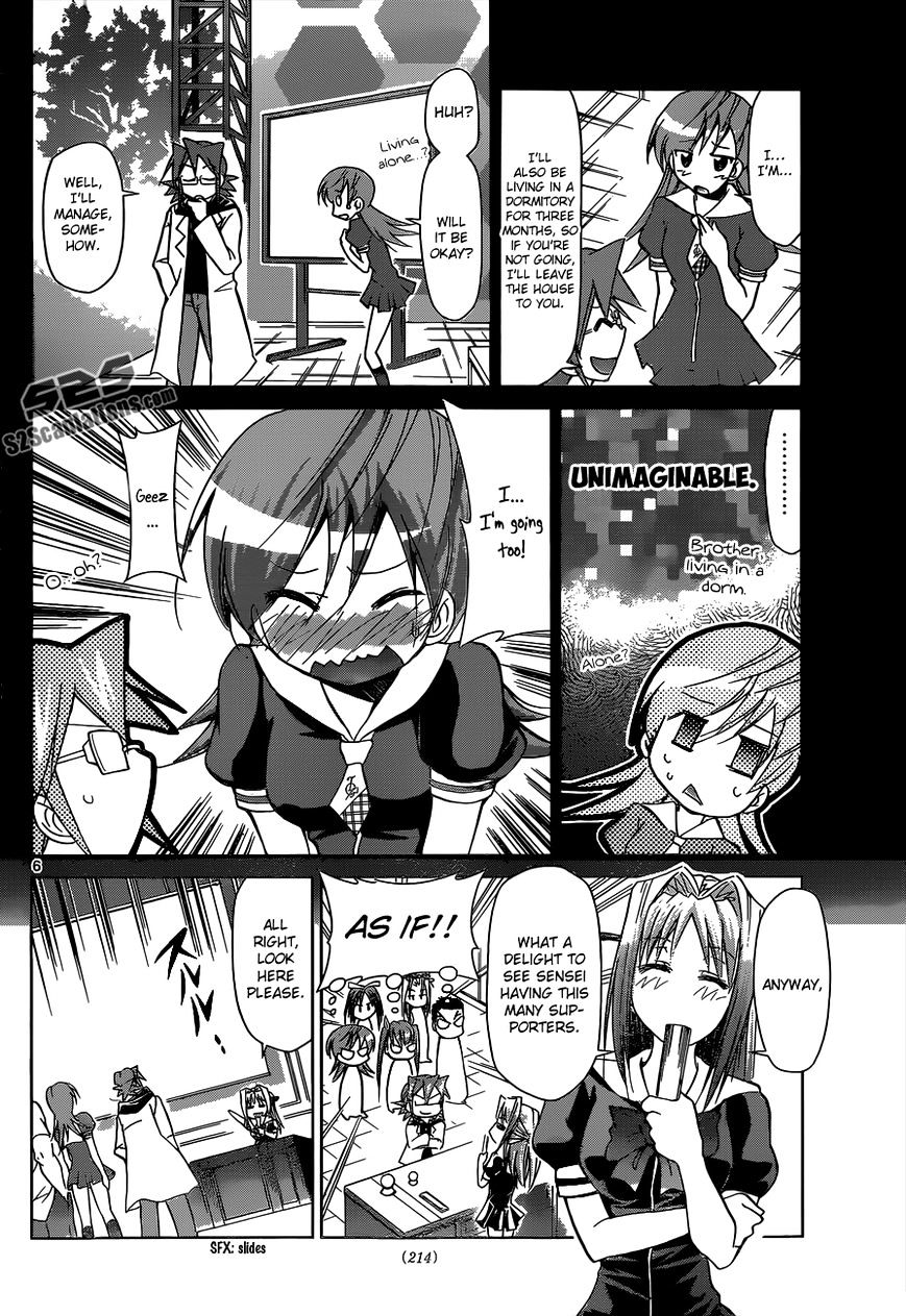 Page 7 of Chapter 83