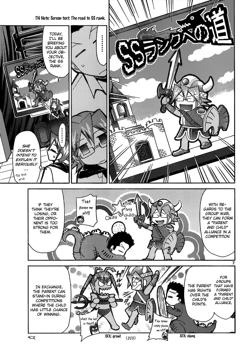 Page 8 of Chapter 83