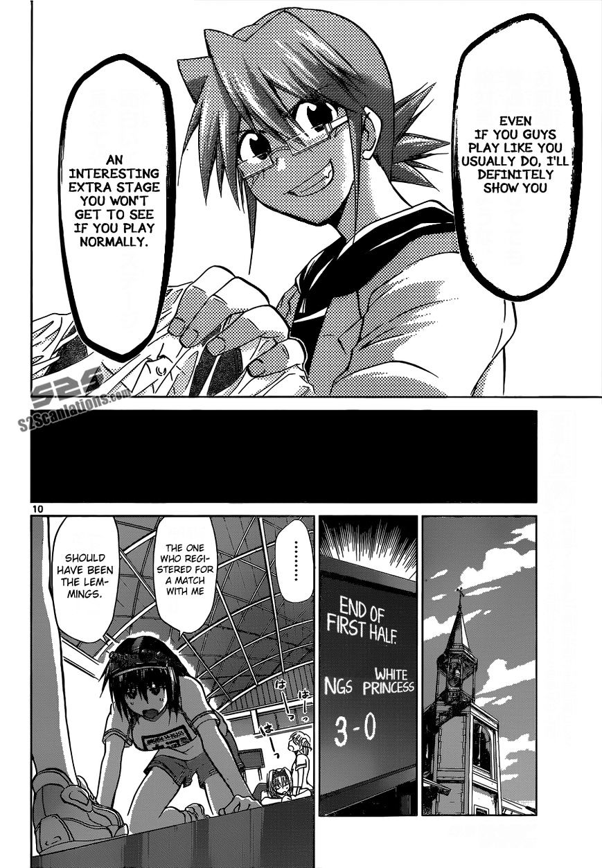 Page 11 of Chapter 83