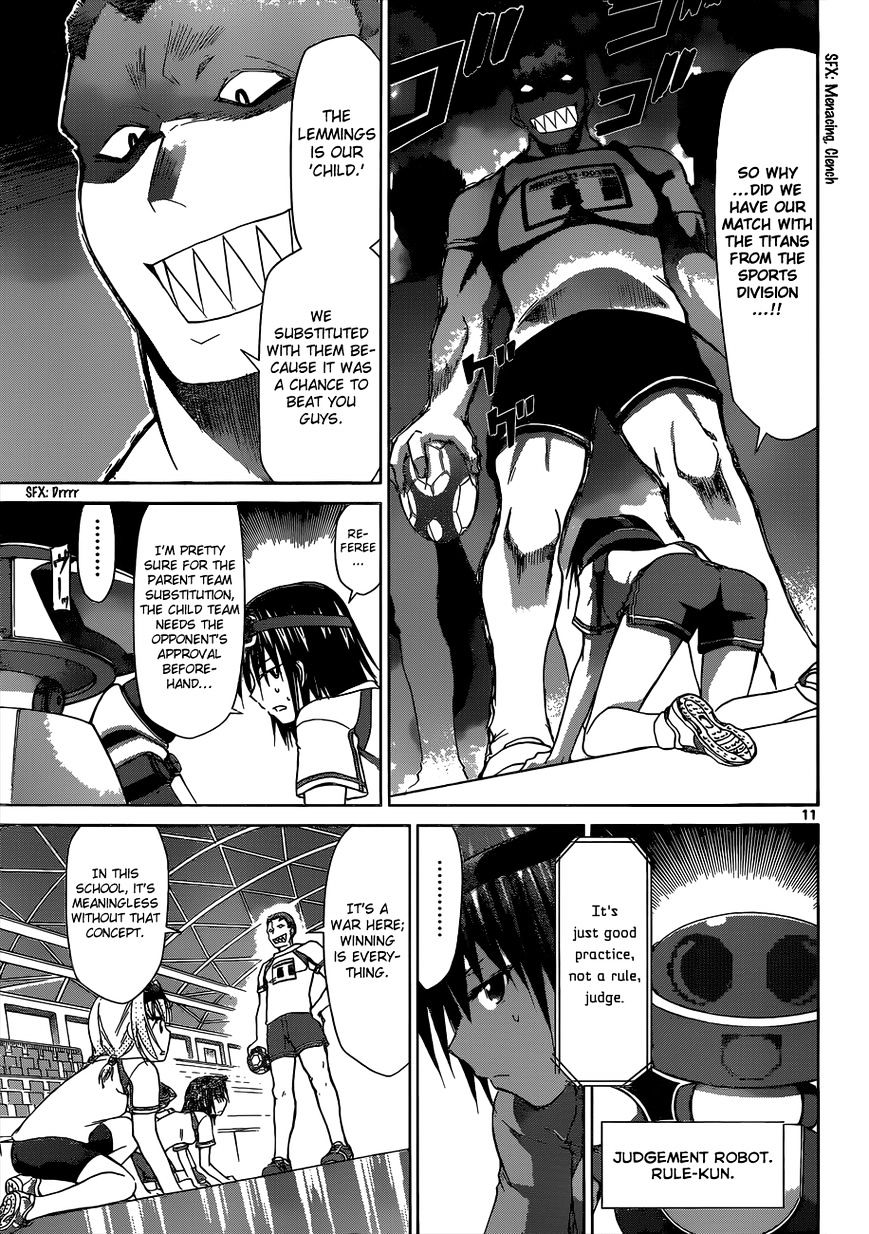 Page 12 of Chapter 83