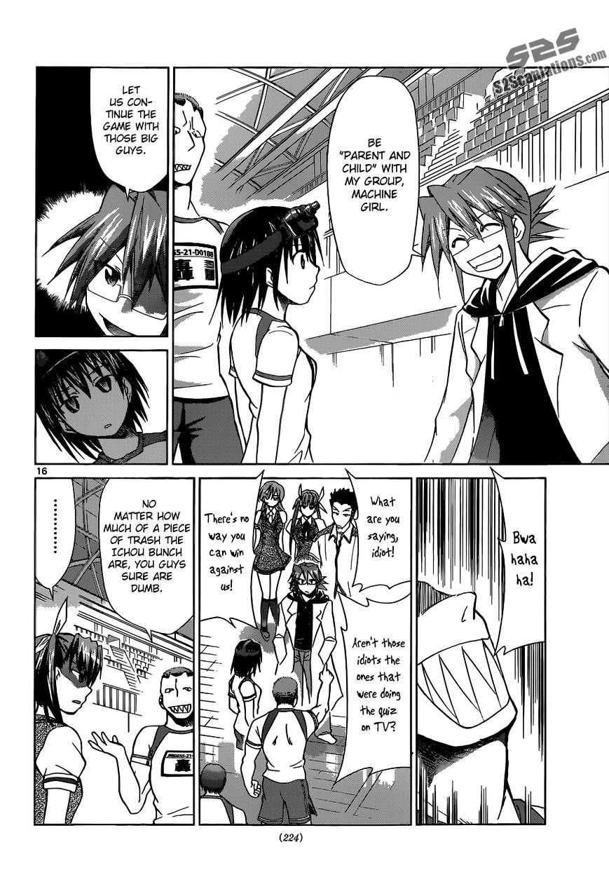 Page 16 of Chapter 83
