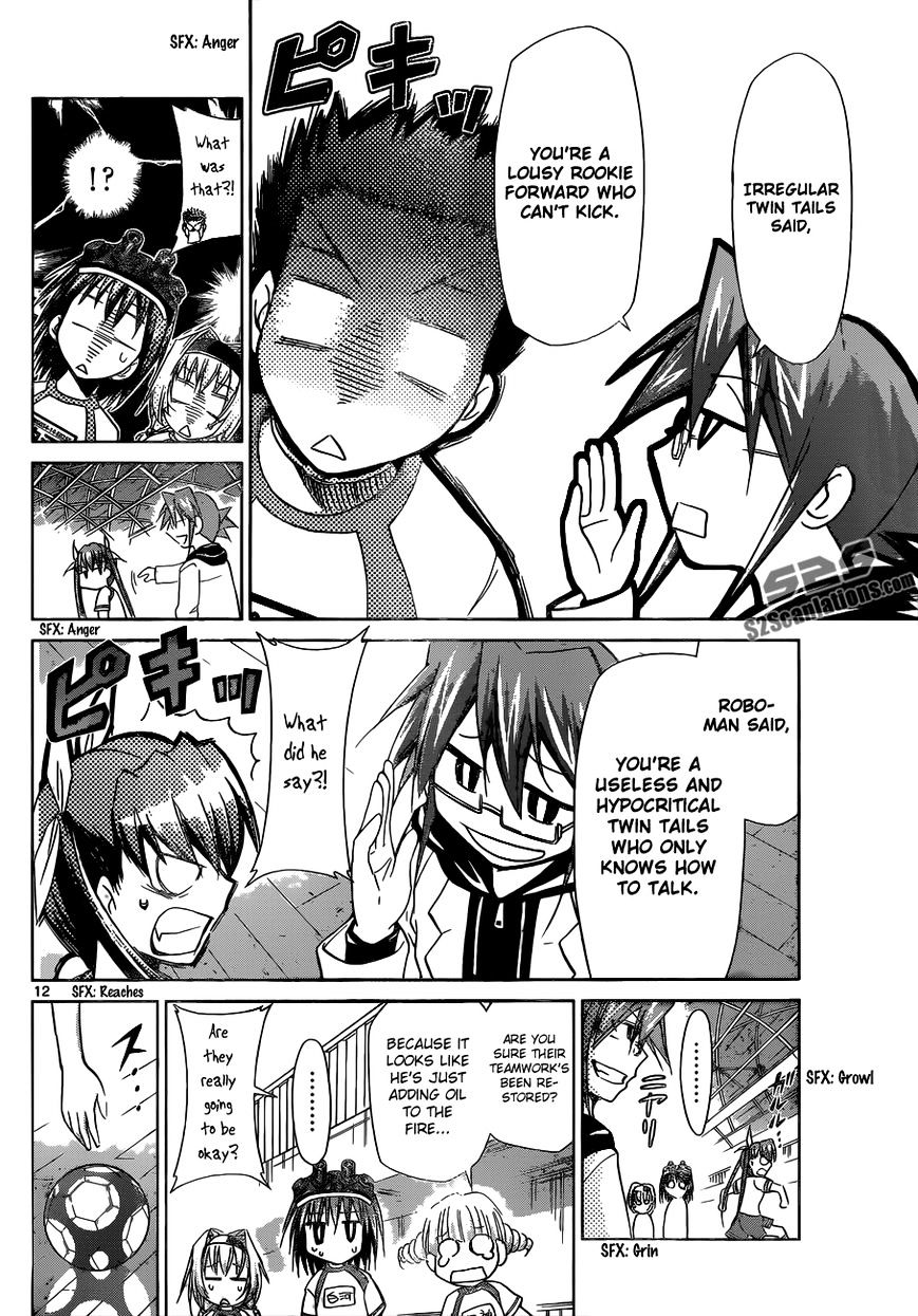 Page 13 of Chapter 84