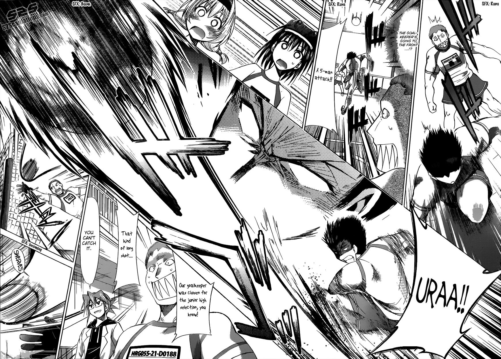 Page 15 of Chapter 84