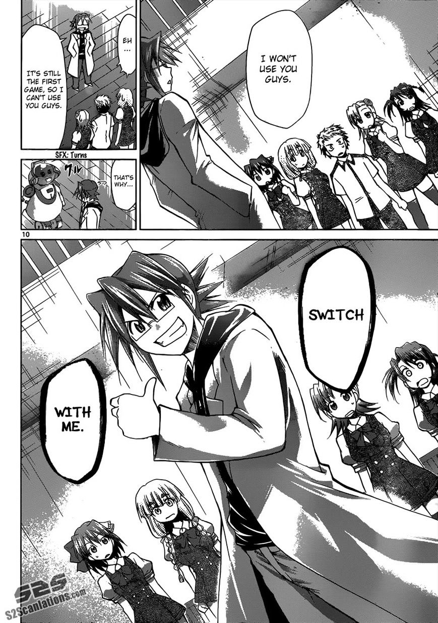 Page 10 of Chapter 85