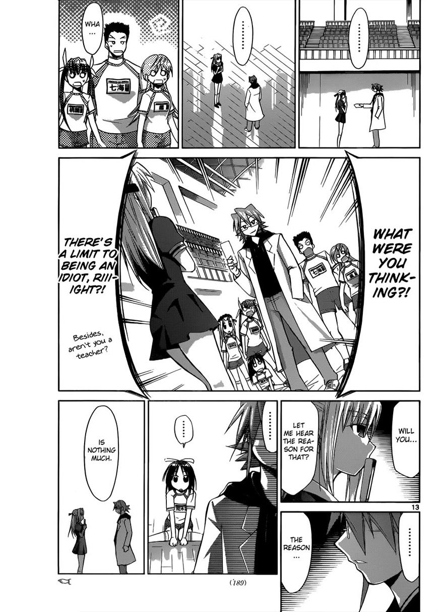Page 13 of Chapter 85