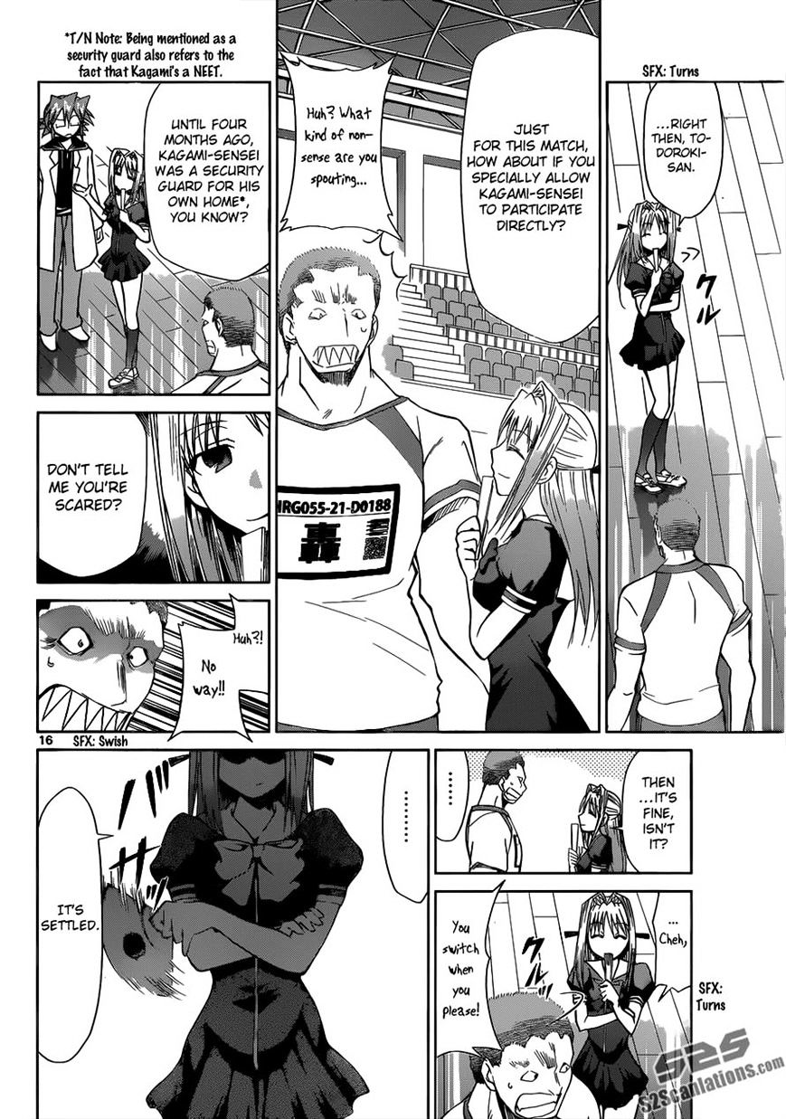 Page 16 of Chapter 85