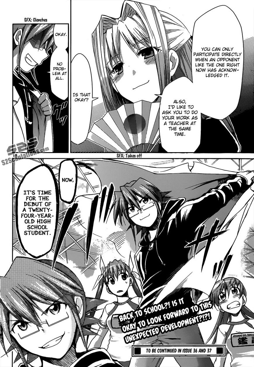 Page 18 of Chapter 85