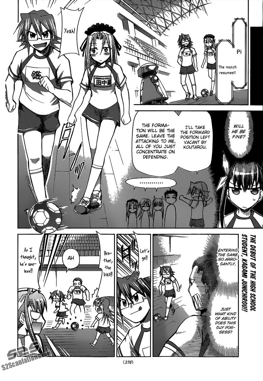 Page 2 of Chapter 86
