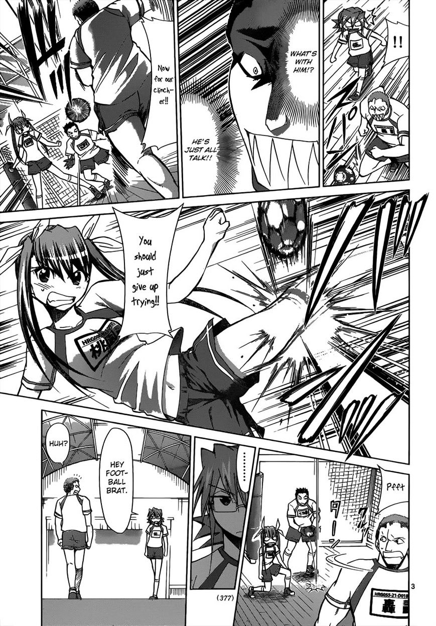 Page 3 of Chapter 86
