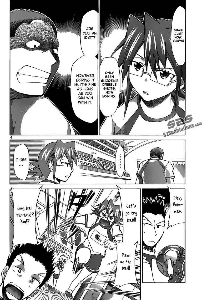 Page 4 of Chapter 86