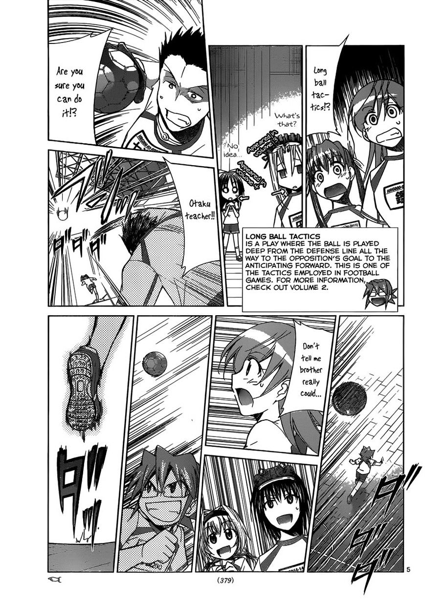 Page 5 of Chapter 86