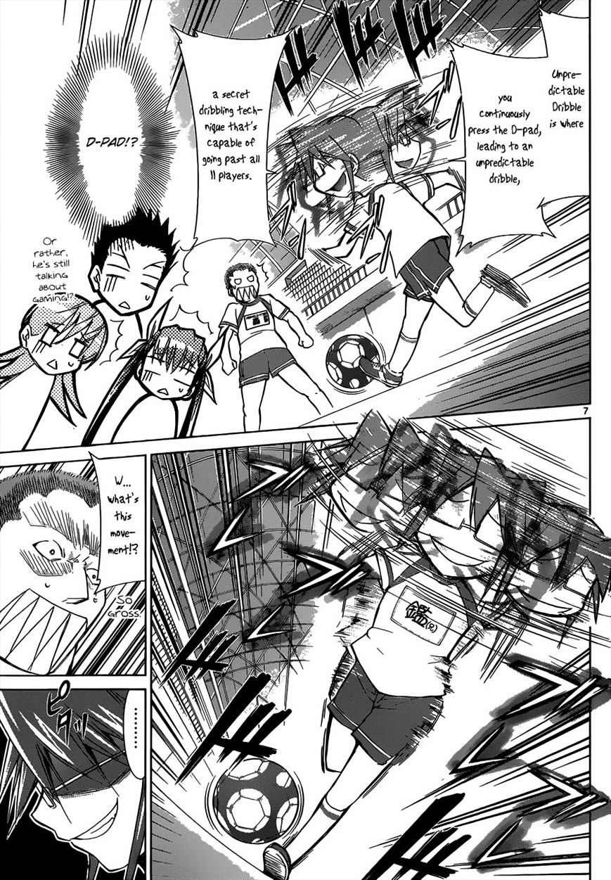 Page 7 of Chapter 86