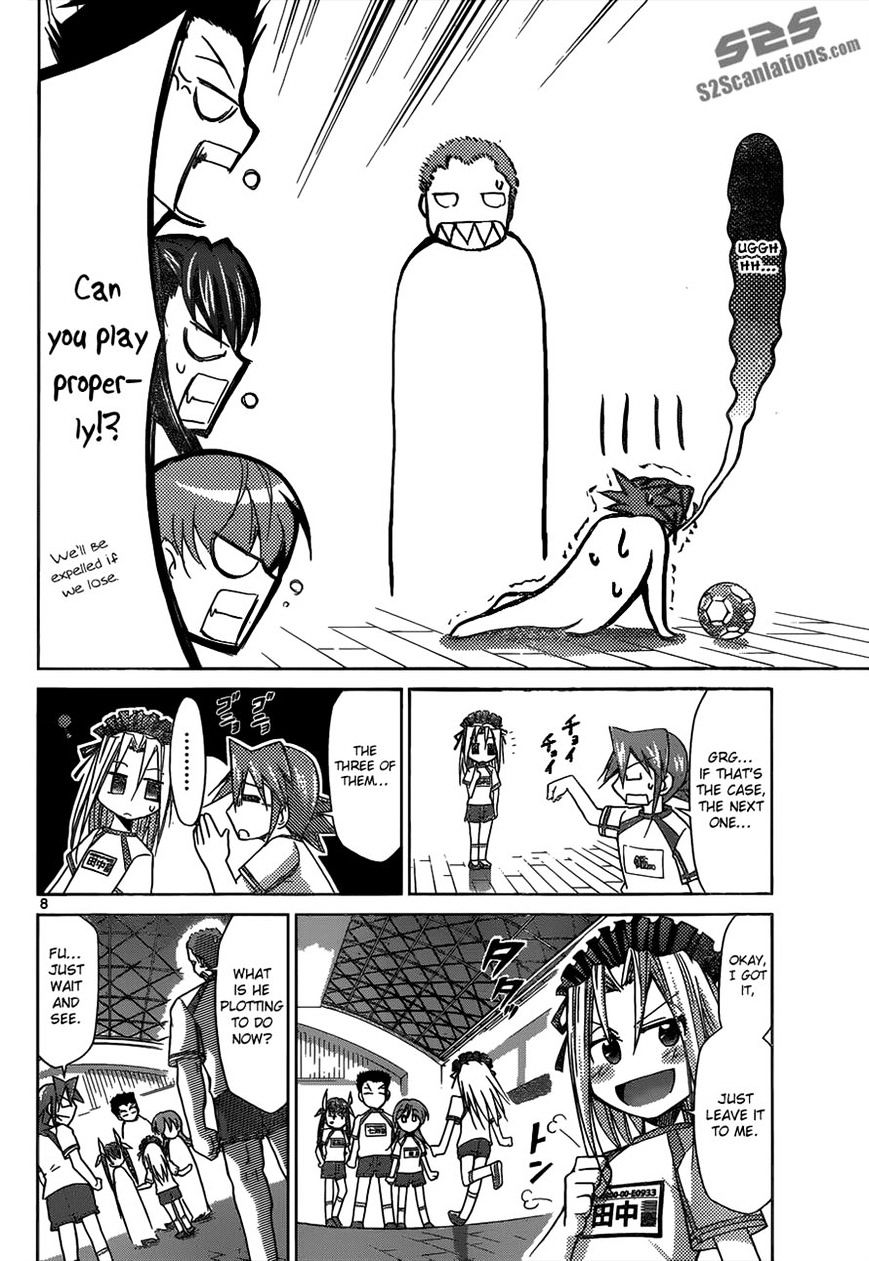 Page 8 of Chapter 86