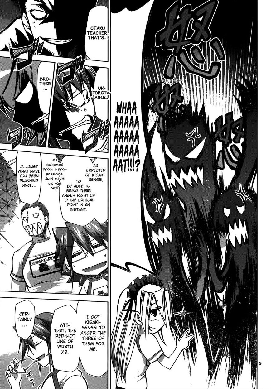 Page 9 of Chapter 86