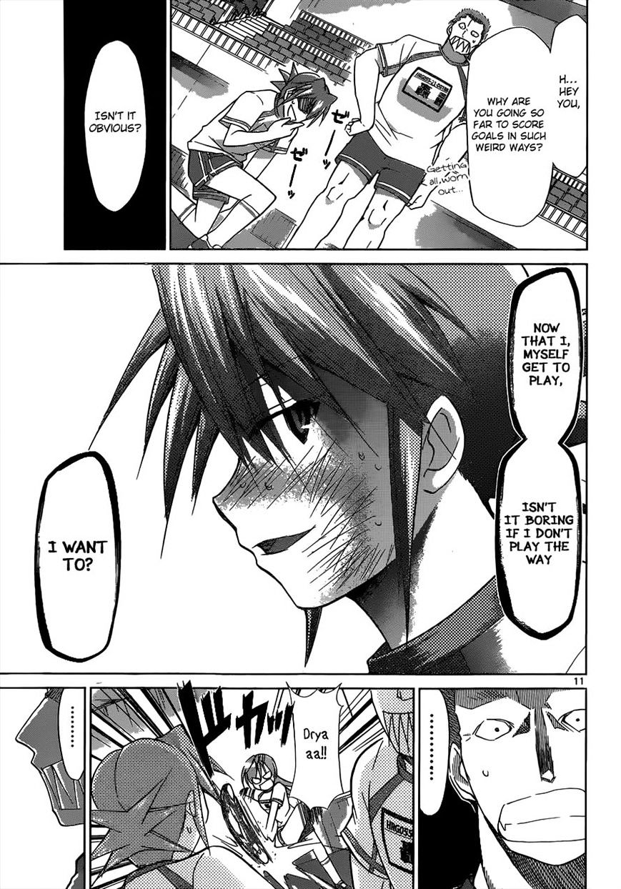 Page 11 of Chapter 86