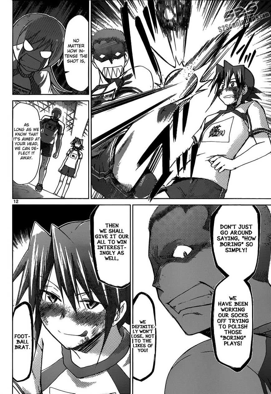 Page 12 of Chapter 86