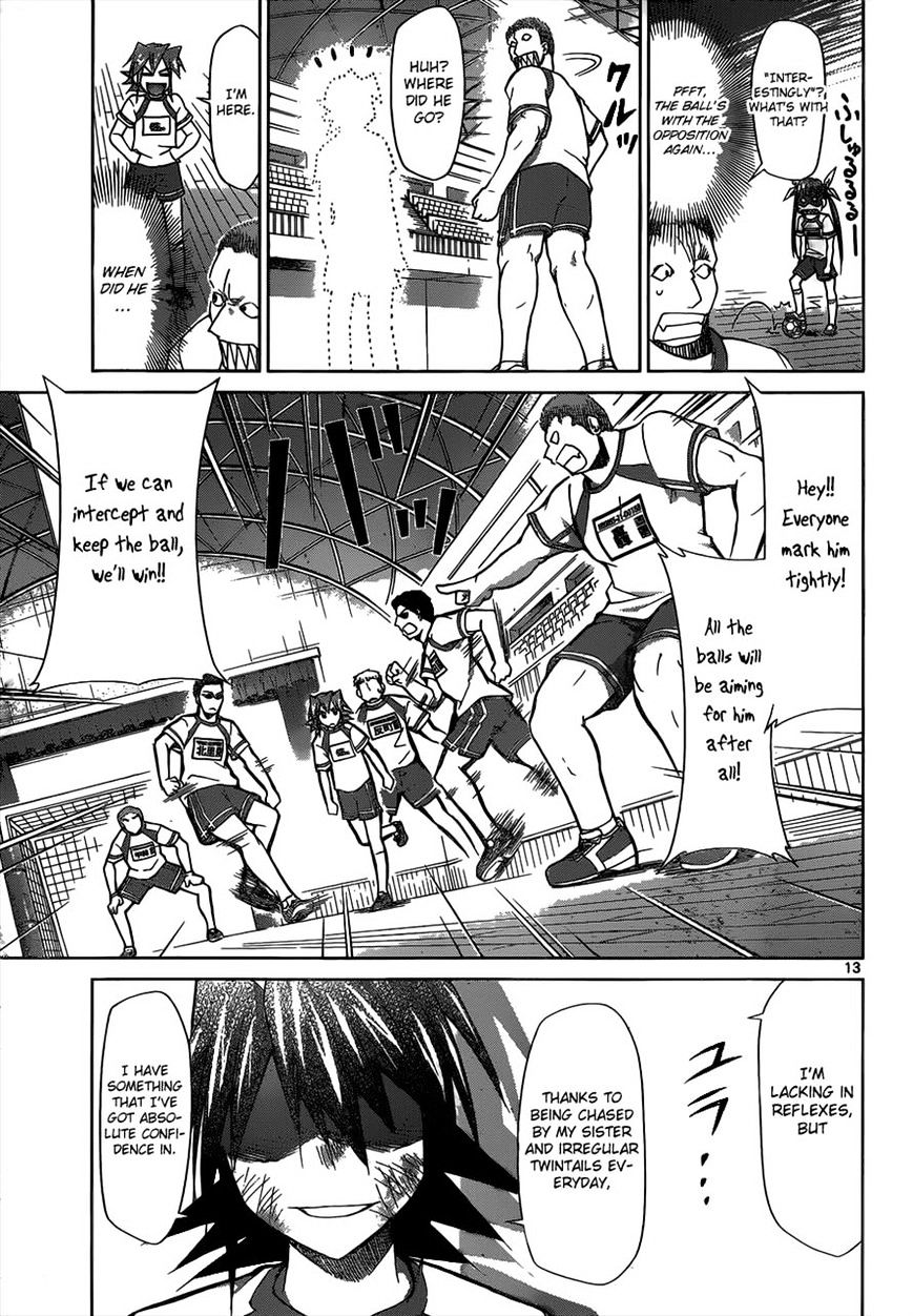 Page 13 of Chapter 86
