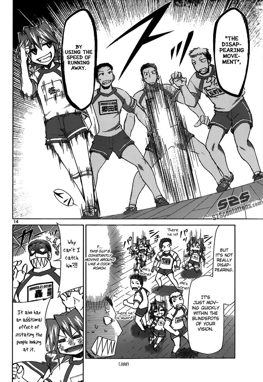 Page 14 of Chapter 86