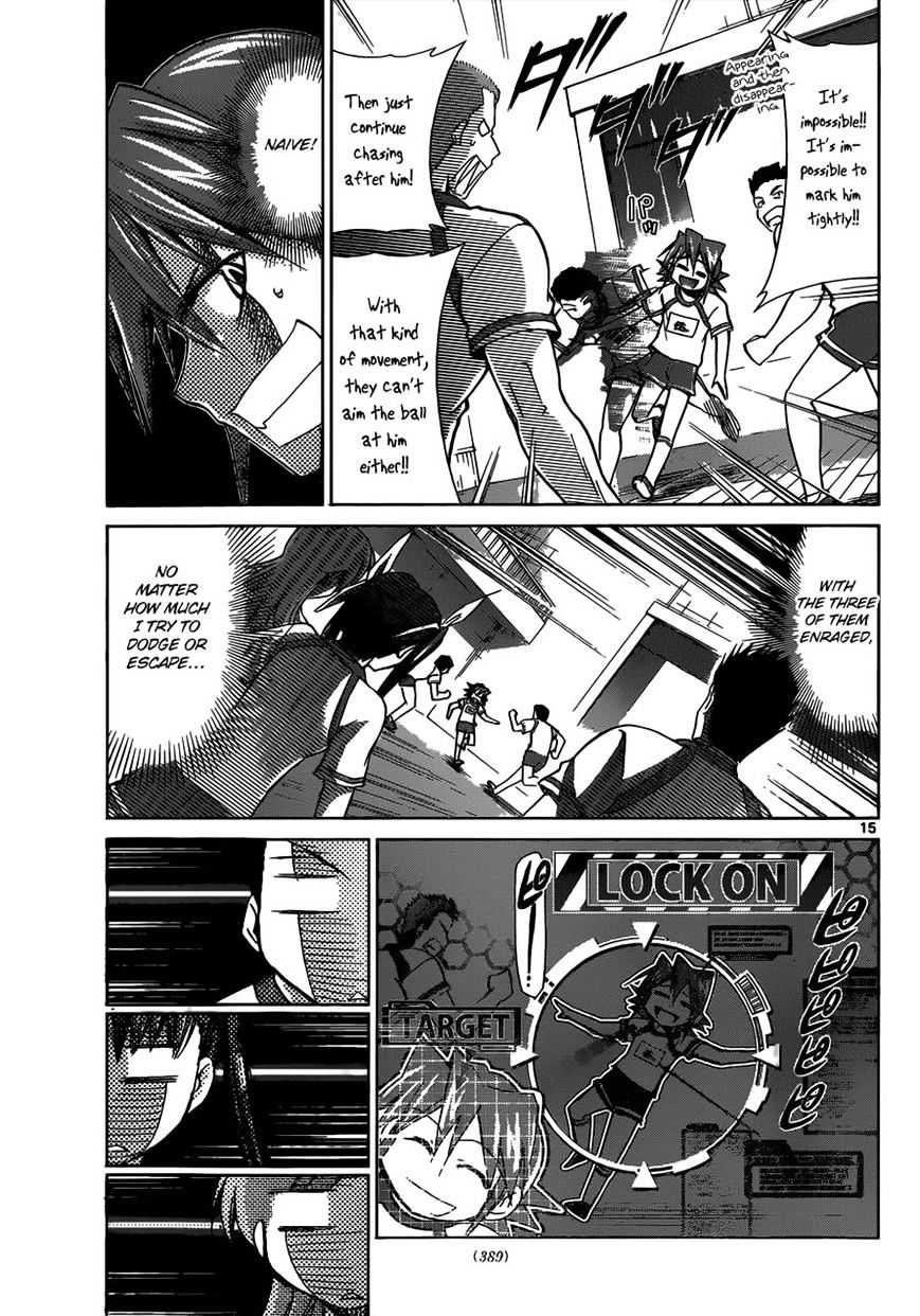 Page 15 of Chapter 86