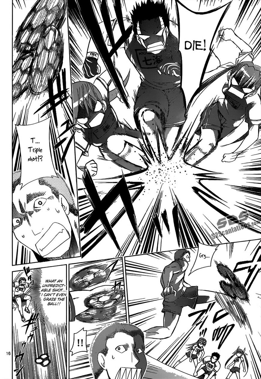Page 16 of Chapter 86