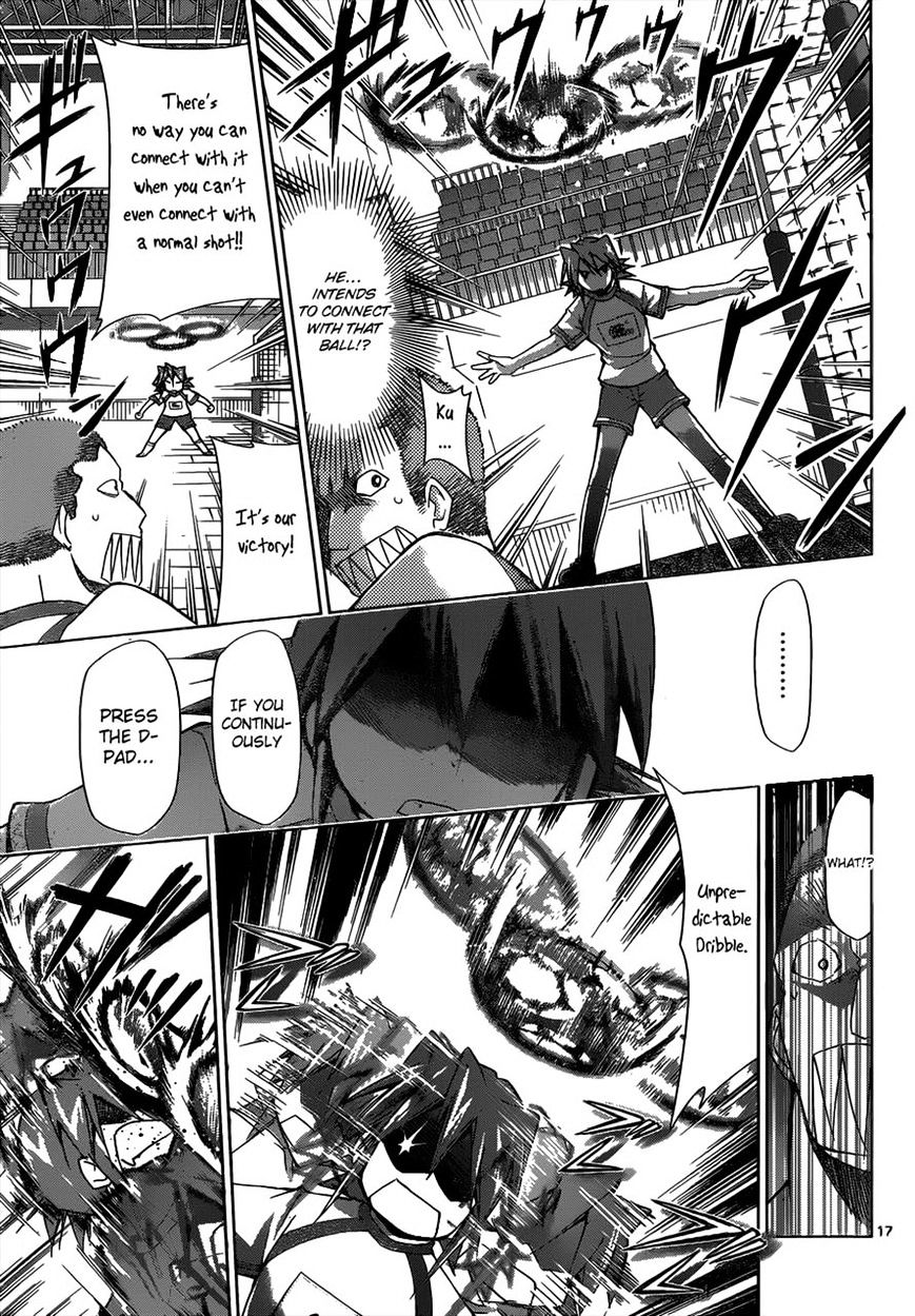 Page 17 of Chapter 86