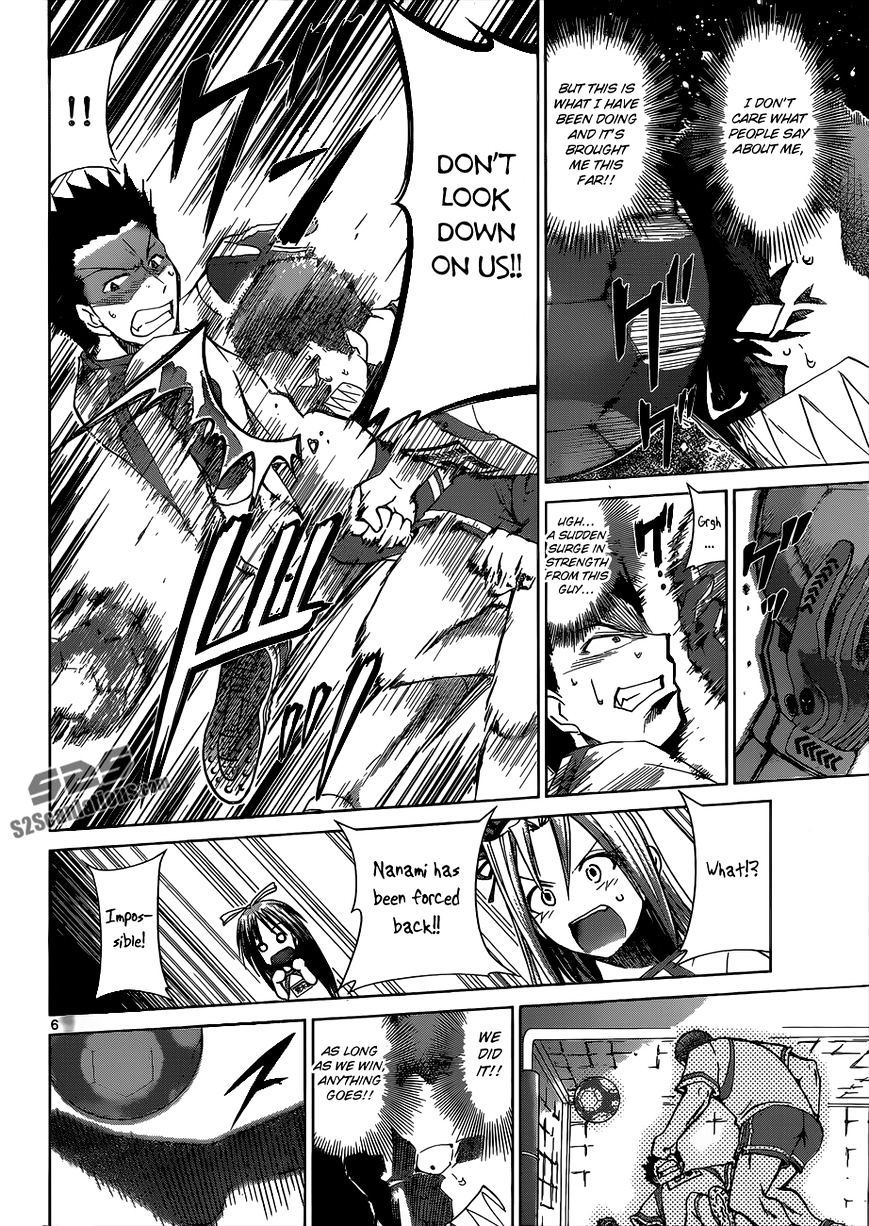 Page 7 of Chapter 87