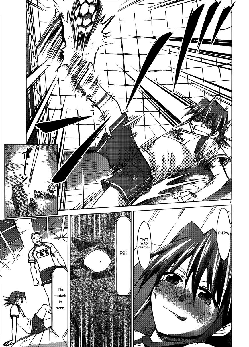 Page 8 of Chapter 87