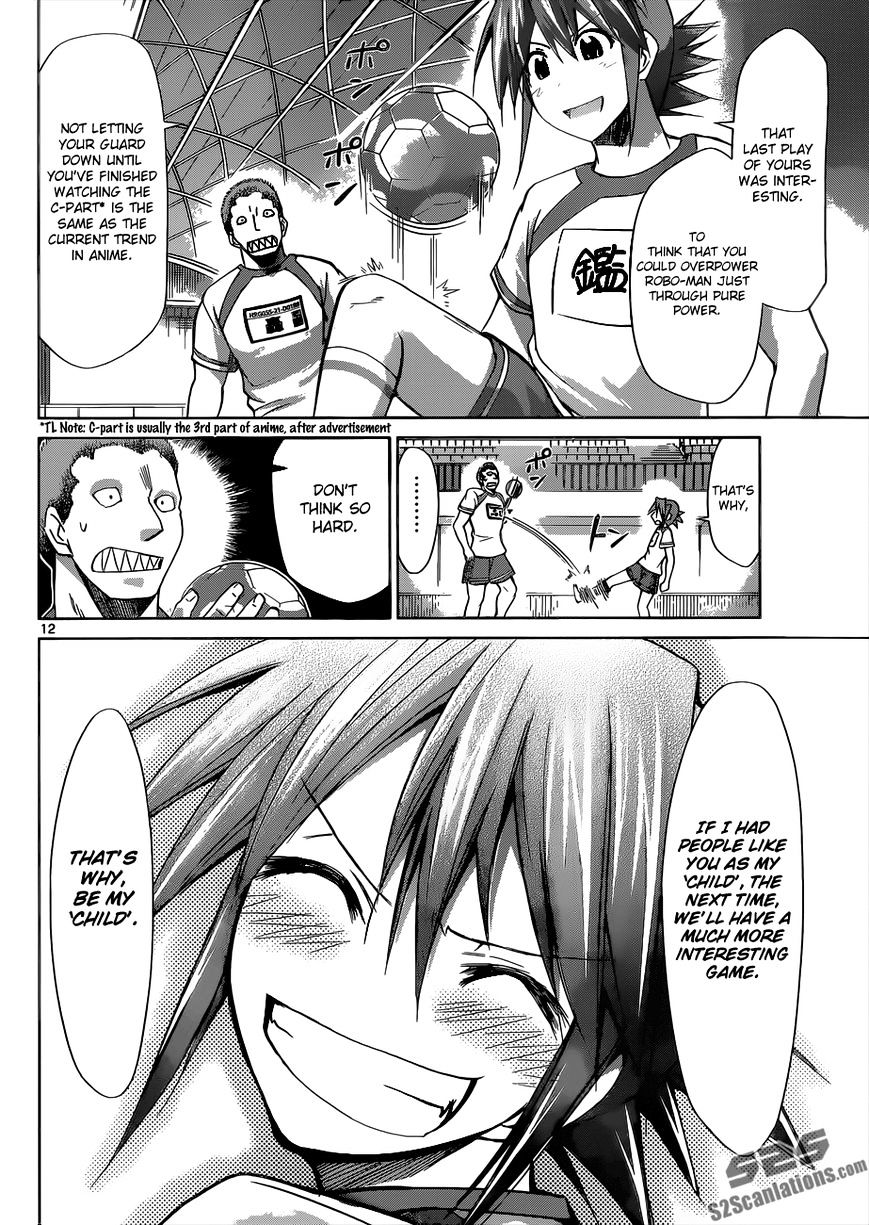 Page 13 of Chapter 87
