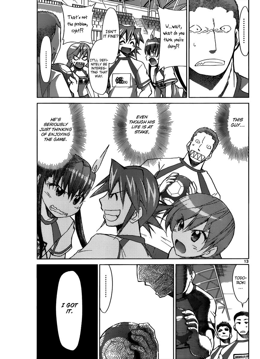 Page 14 of Chapter 87