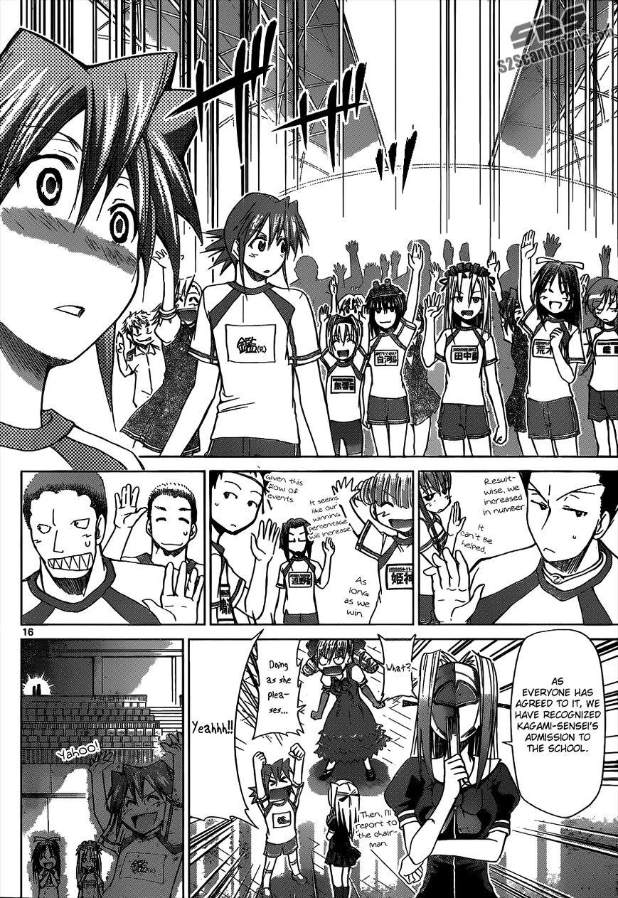 Page 17 of Chapter 87