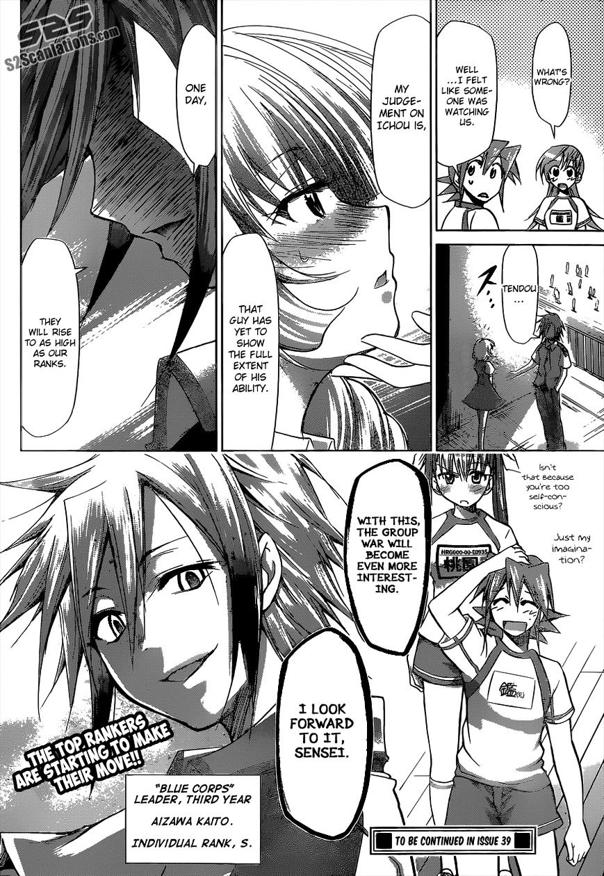 Page 19 of Chapter 87