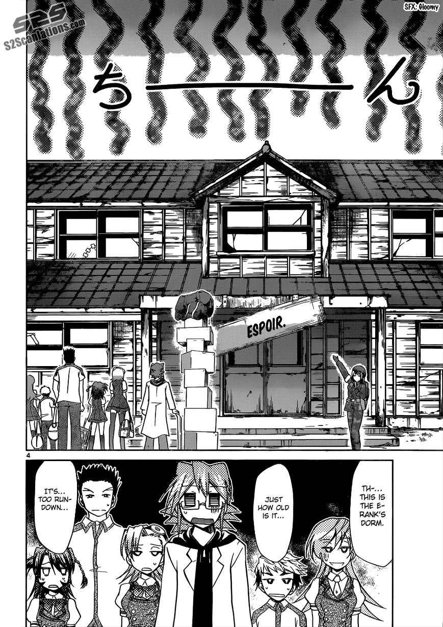 Page 5 of Chapter 88