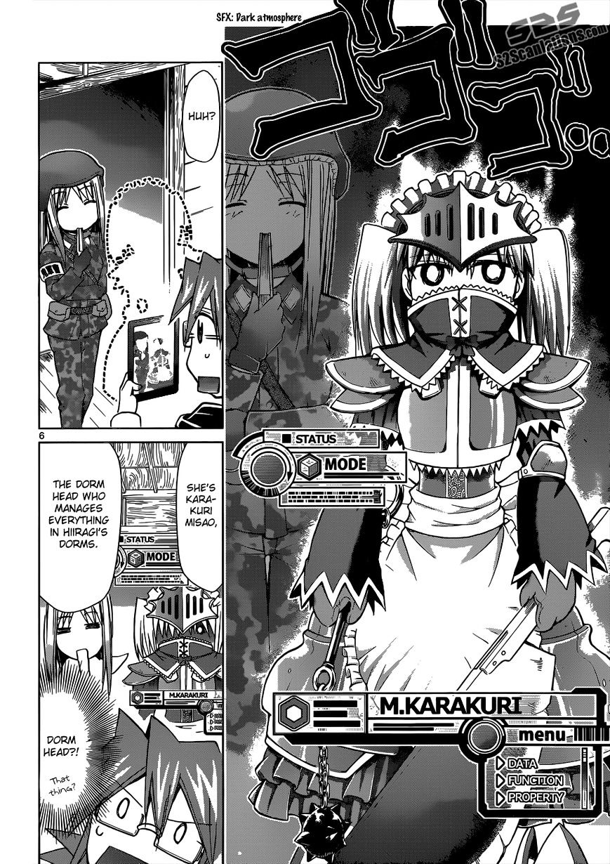 Page 7 of Chapter 88