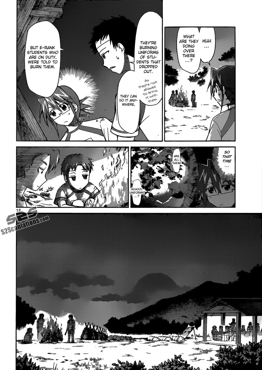 Page 12 of Chapter 88