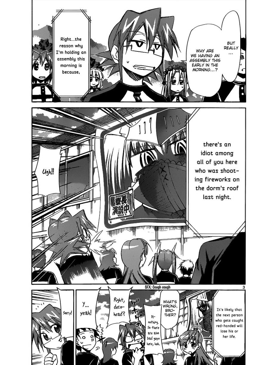 Page 3 of Chapter 89