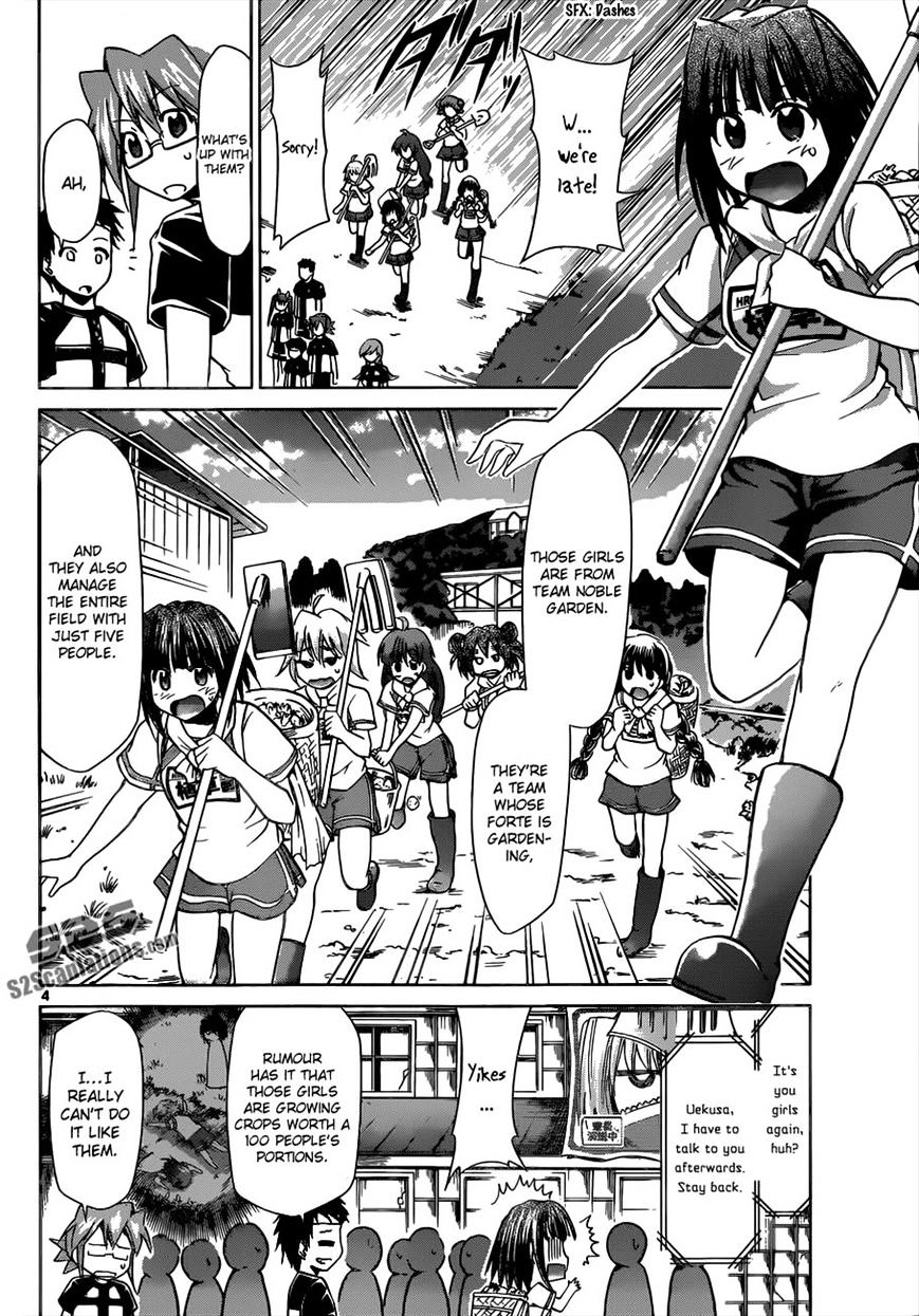 Page 4 of Chapter 89