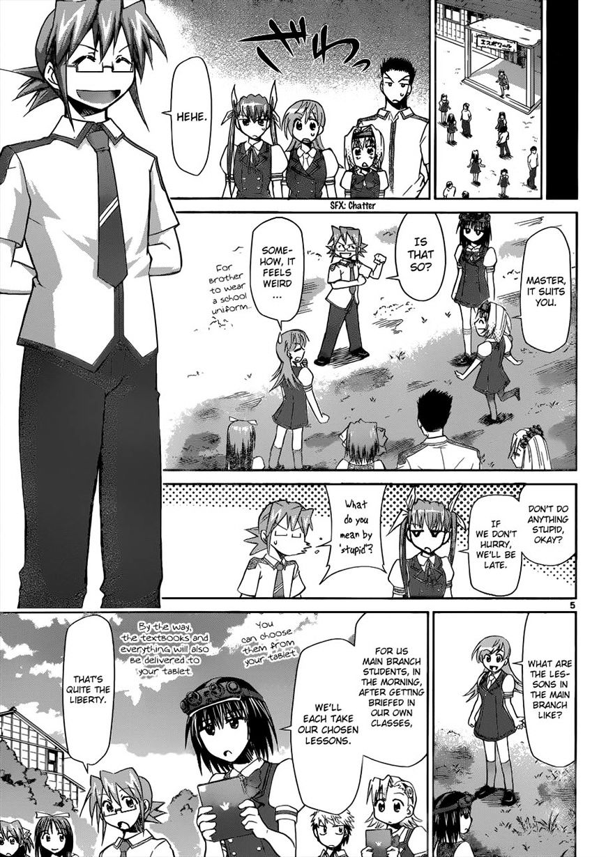 Page 5 of Chapter 89