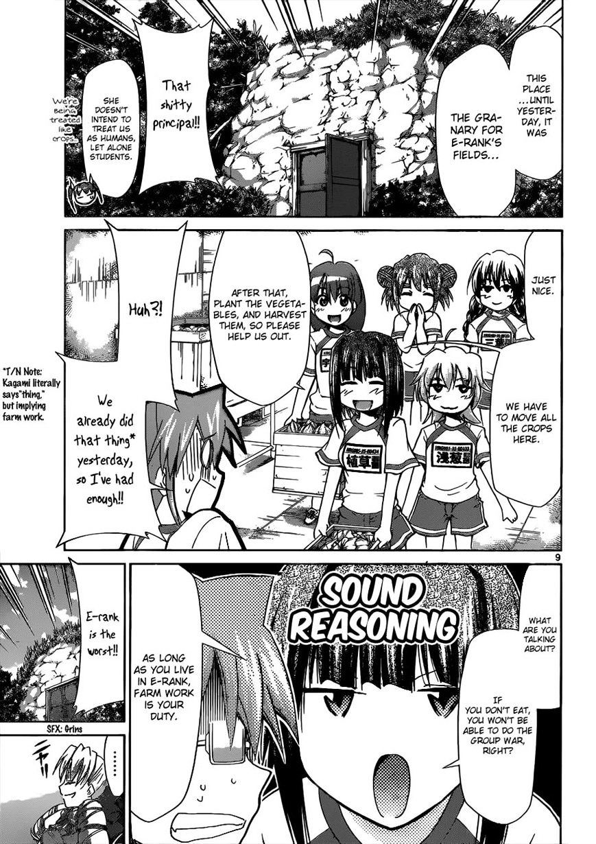 Page 9 of Chapter 89