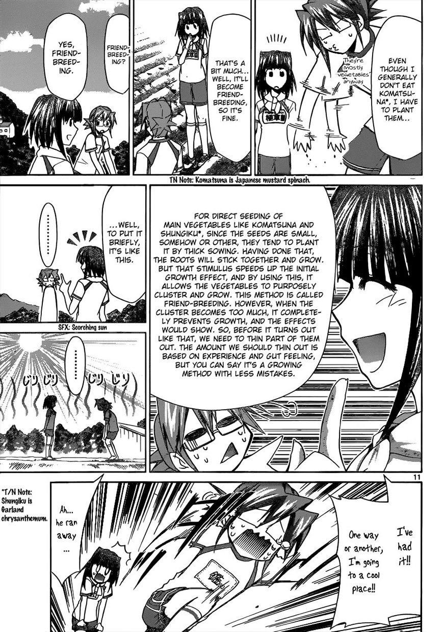 Page 11 of Chapter 89