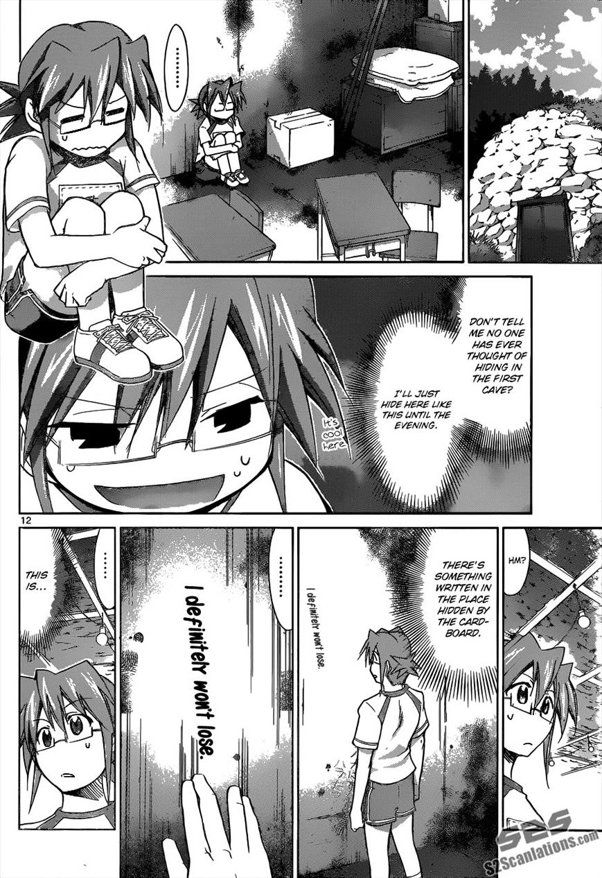 Page 12 of Chapter 89